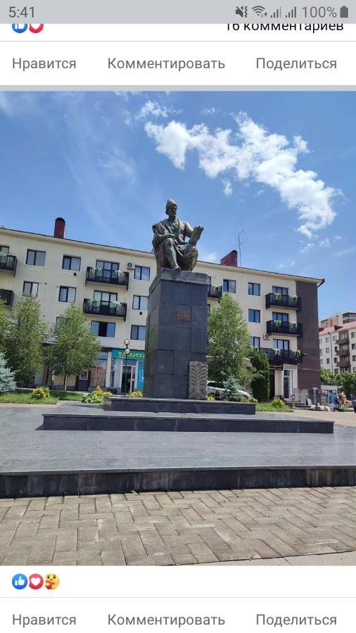Сергей Сергеевич Akhaltsikhe  Exterior photo